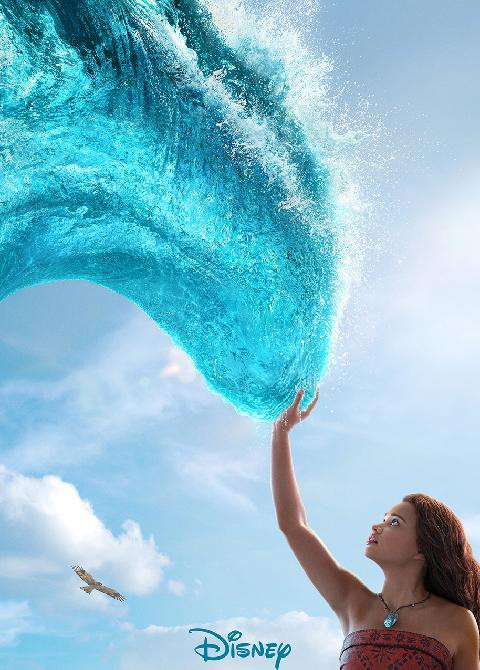 MOANA
